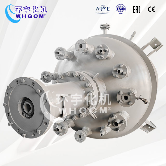 3000L高溫防爆加氫工業釜